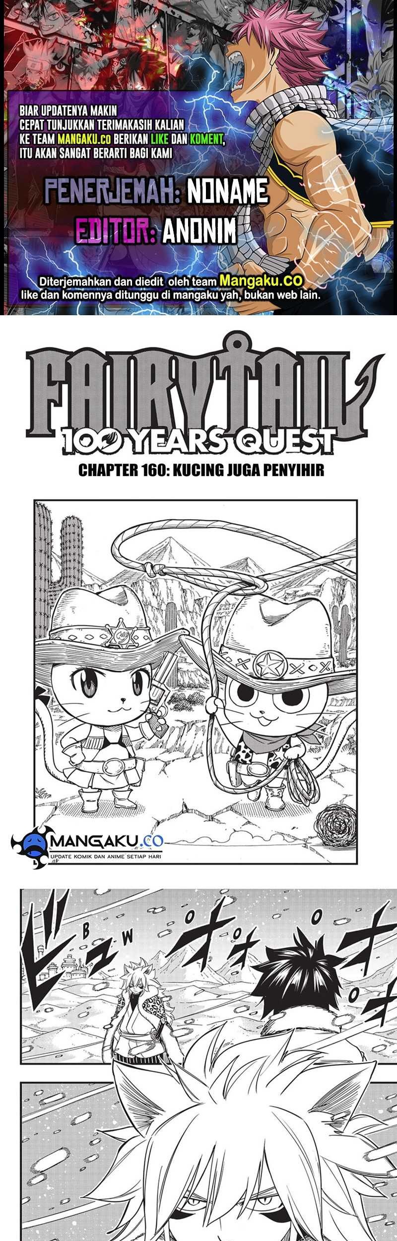 Baca Komik Fairy Tail: 100 Years Quest Chapter 160 Gambar 1