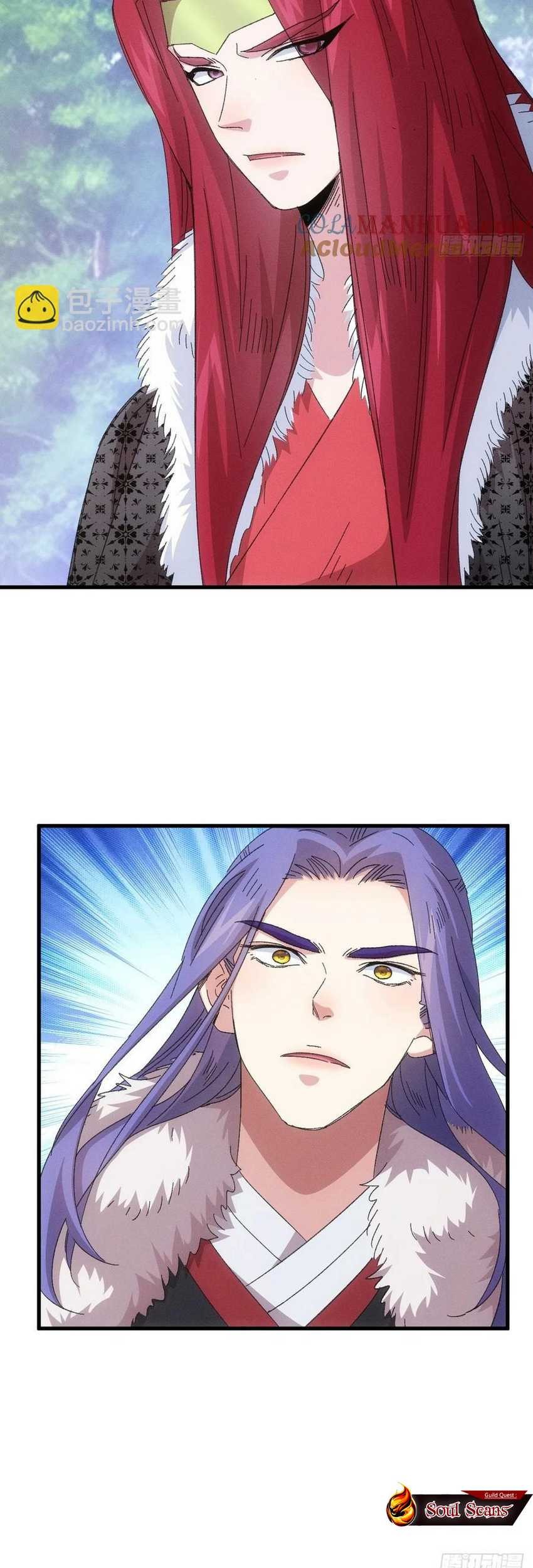 I Just Don’t Play the Card According to the Routine Chapter 239 Gambar 10