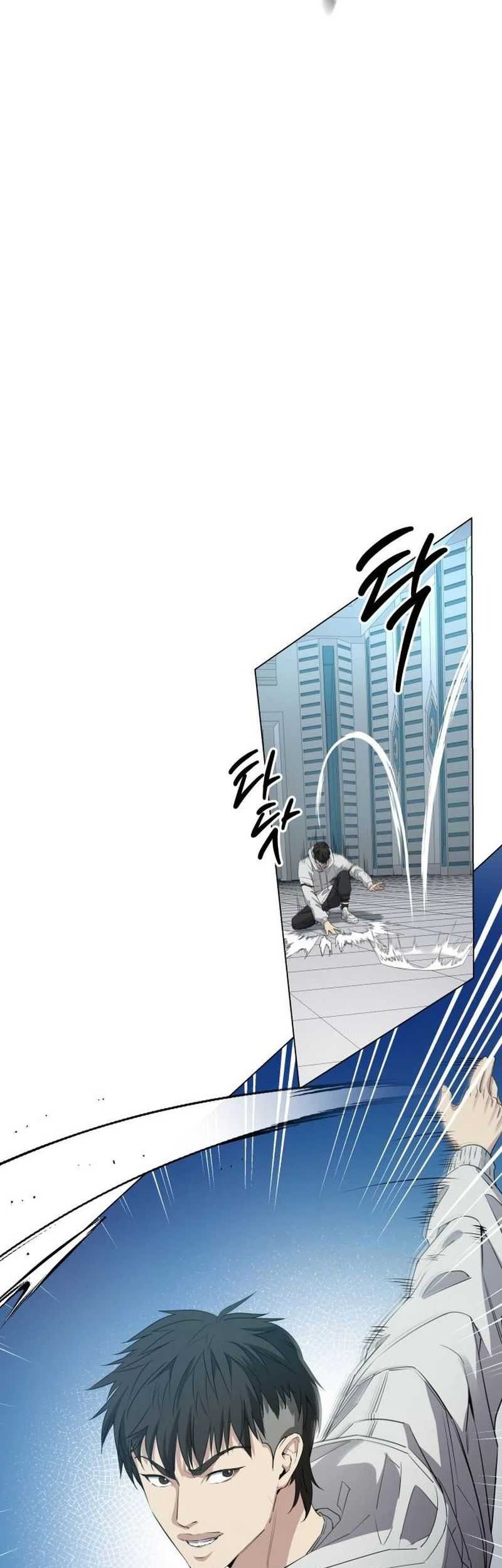 Return of the Genius Player Chapter 11 Gambar 63