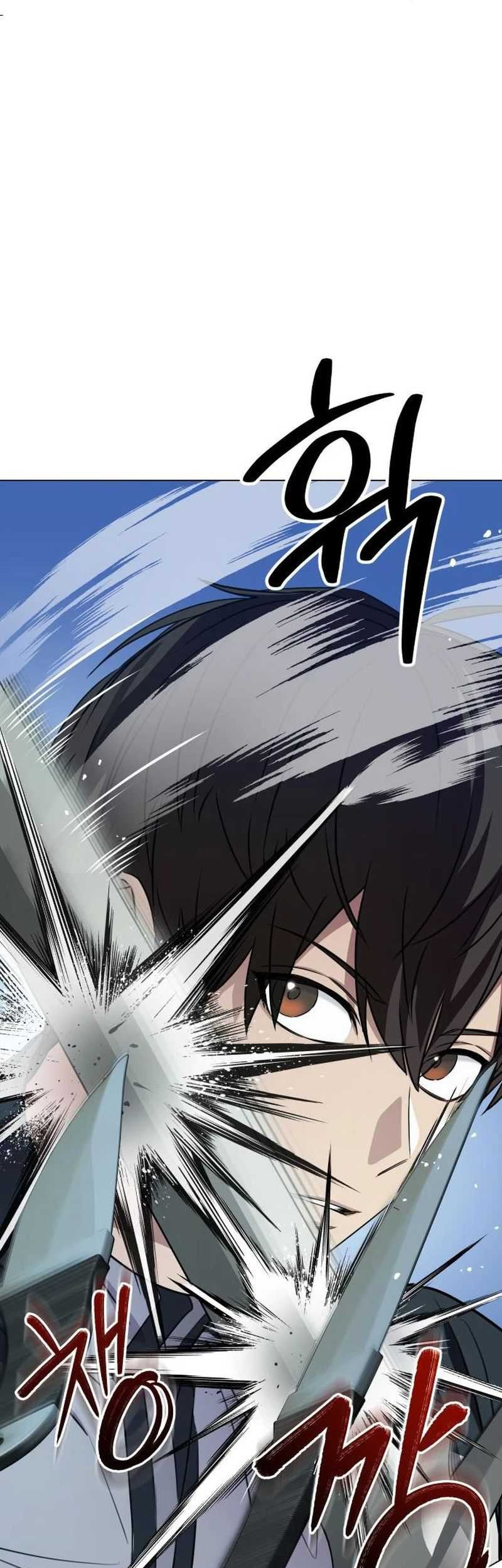 Return of the Genius Player Chapter 11 Gambar 65