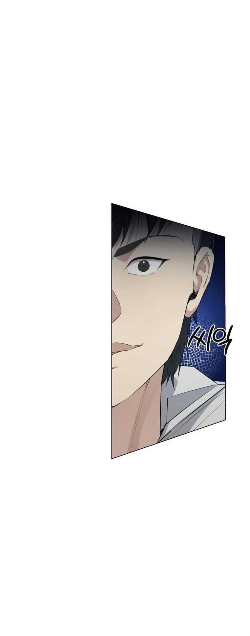 Return of the Genius Player Chapter 11 Gambar 67
