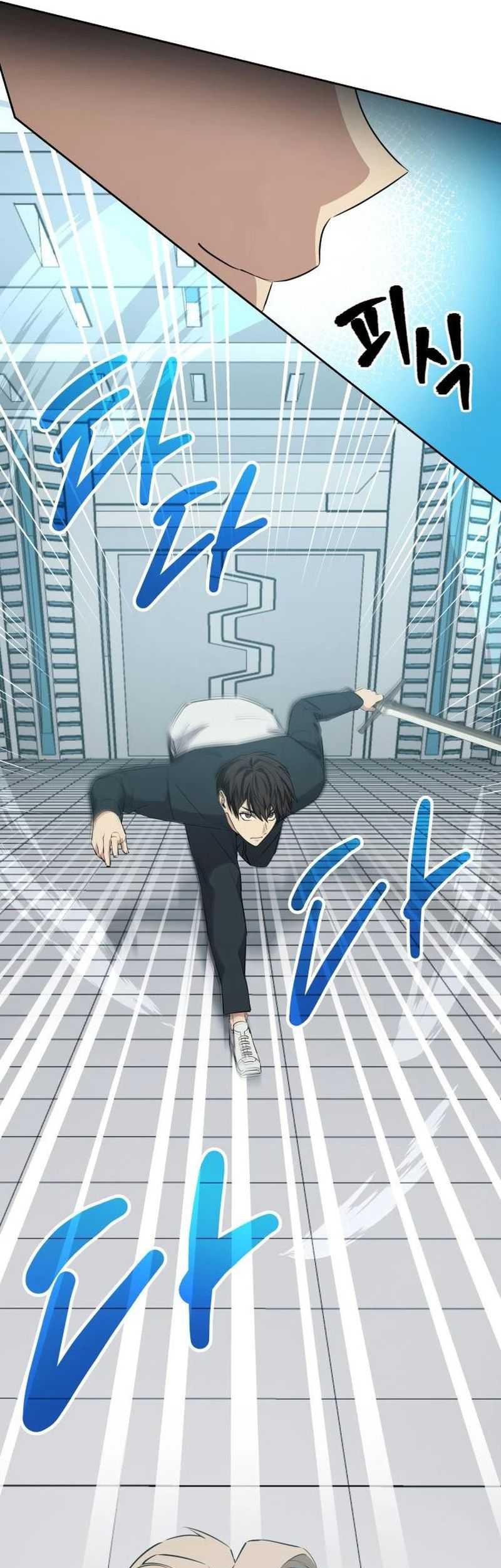 Return of the Genius Player Chapter 10 Gambar 75