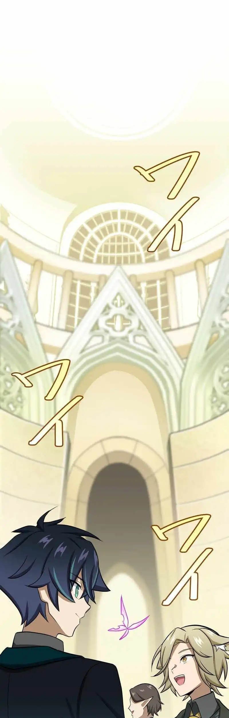 I Reincarnated as an SSS-Ranked Goblin Chapter 42 Gambar 27