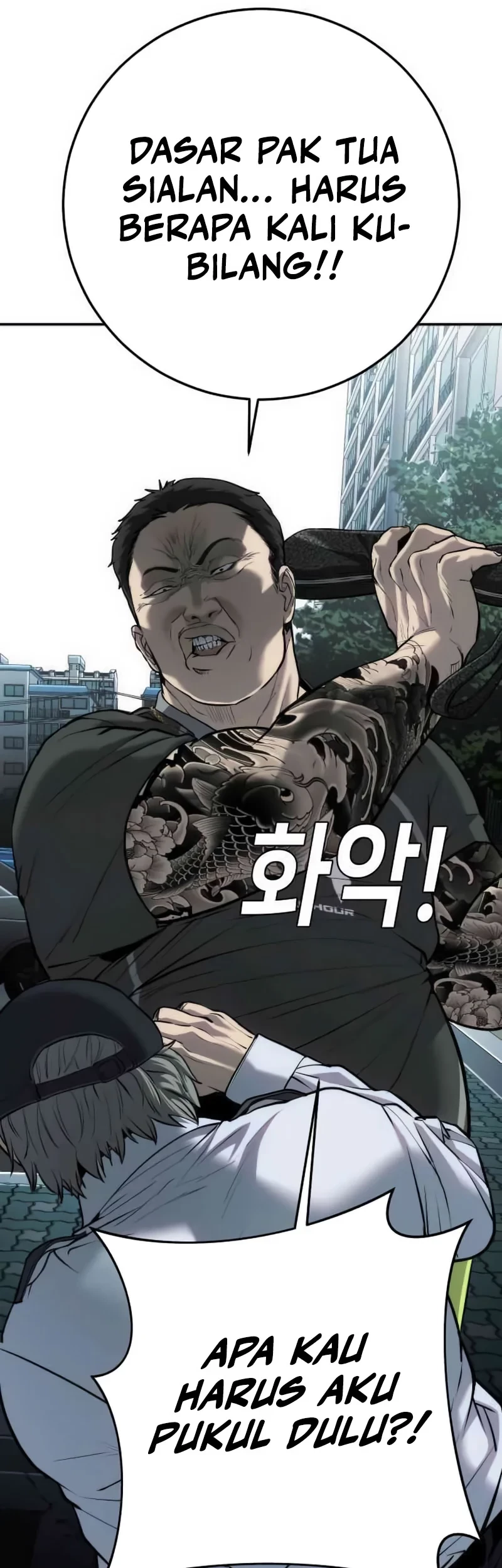 Son’s Retribution Chapter 16 Gambar 62
