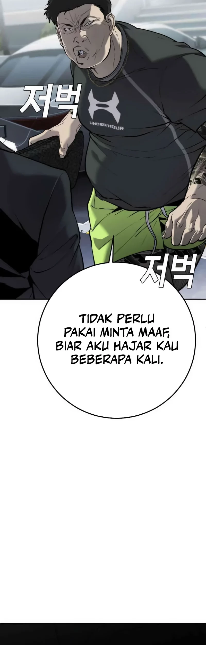 Son’s Retribution Chapter 16 Gambar 69