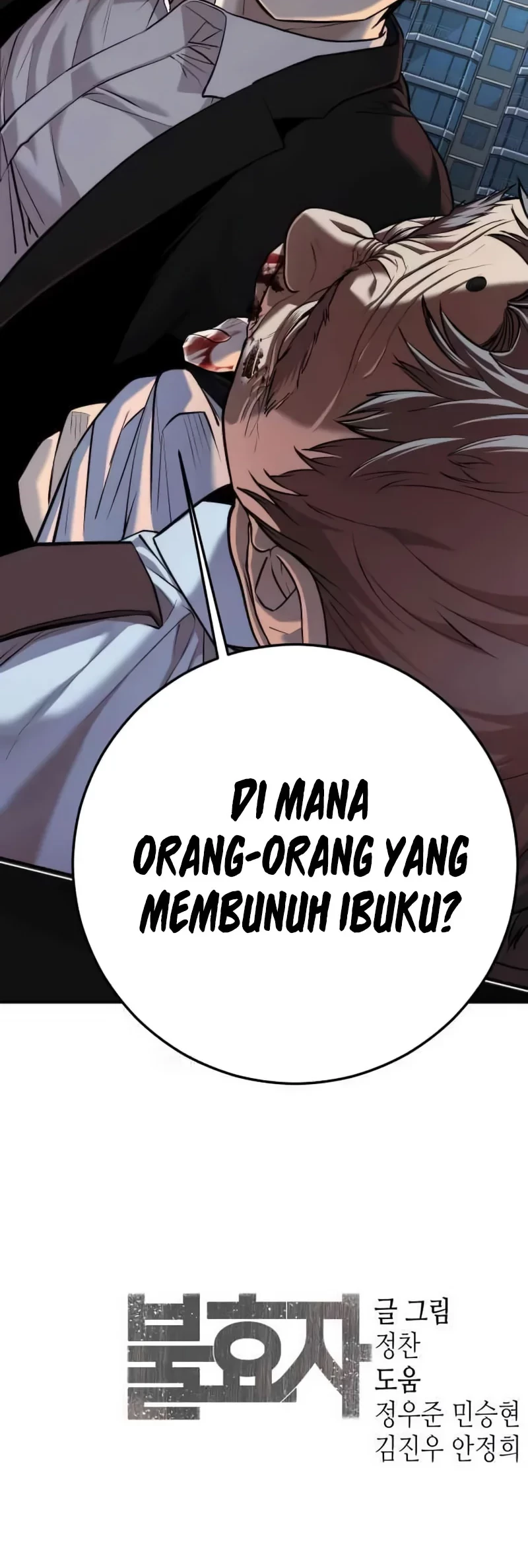 Son’s Retribution Chapter 16 Gambar 85