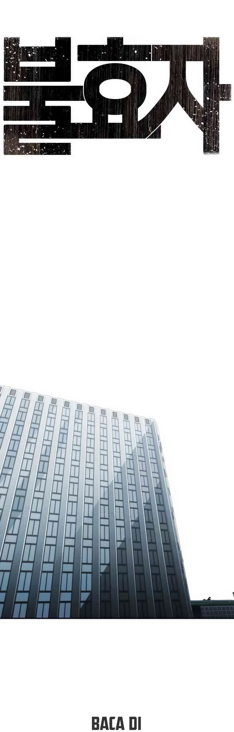 Son’s Retribution Chapter 16 Gambar 6