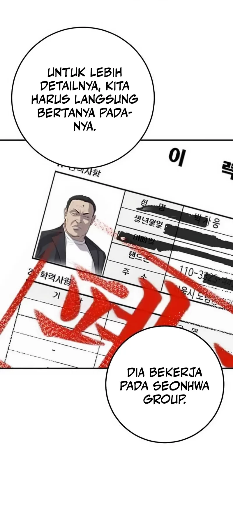 Son’s Retribution Chapter 16 Gambar 31