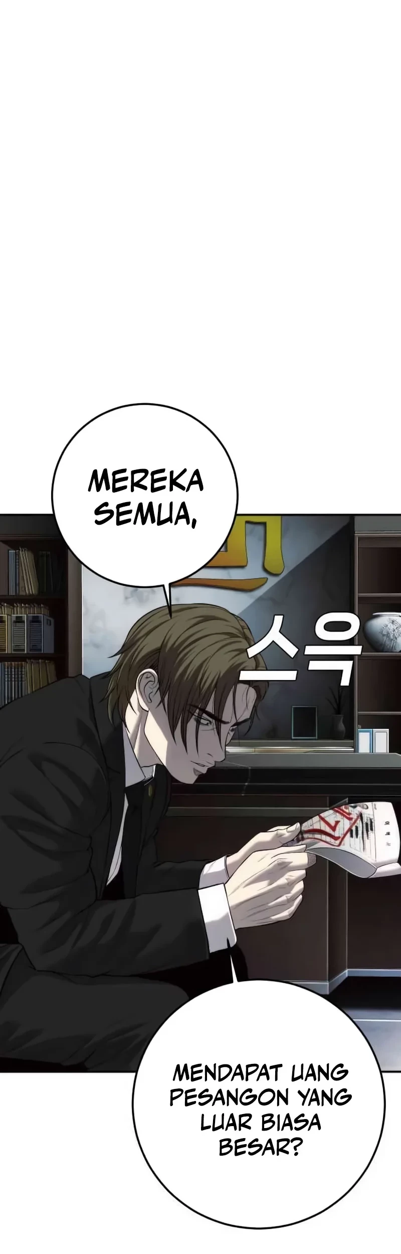 Son’s Retribution Chapter 16 Gambar 37