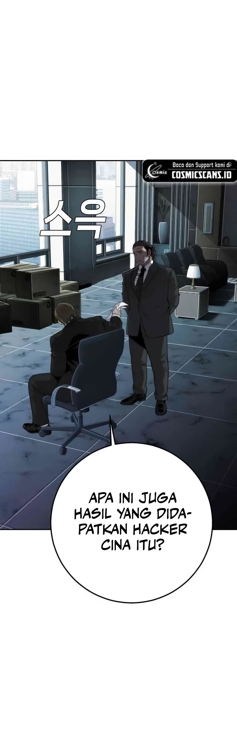 Son’s Retribution Chapter 16 Gambar 42