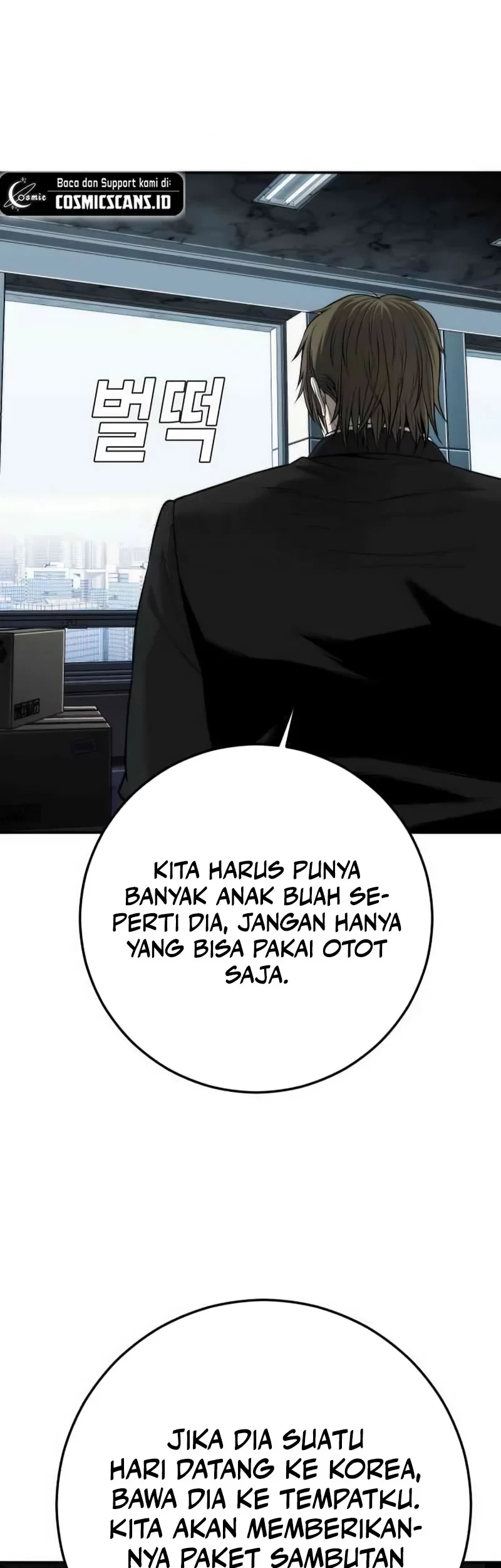 Son’s Retribution Chapter 16 Gambar 45