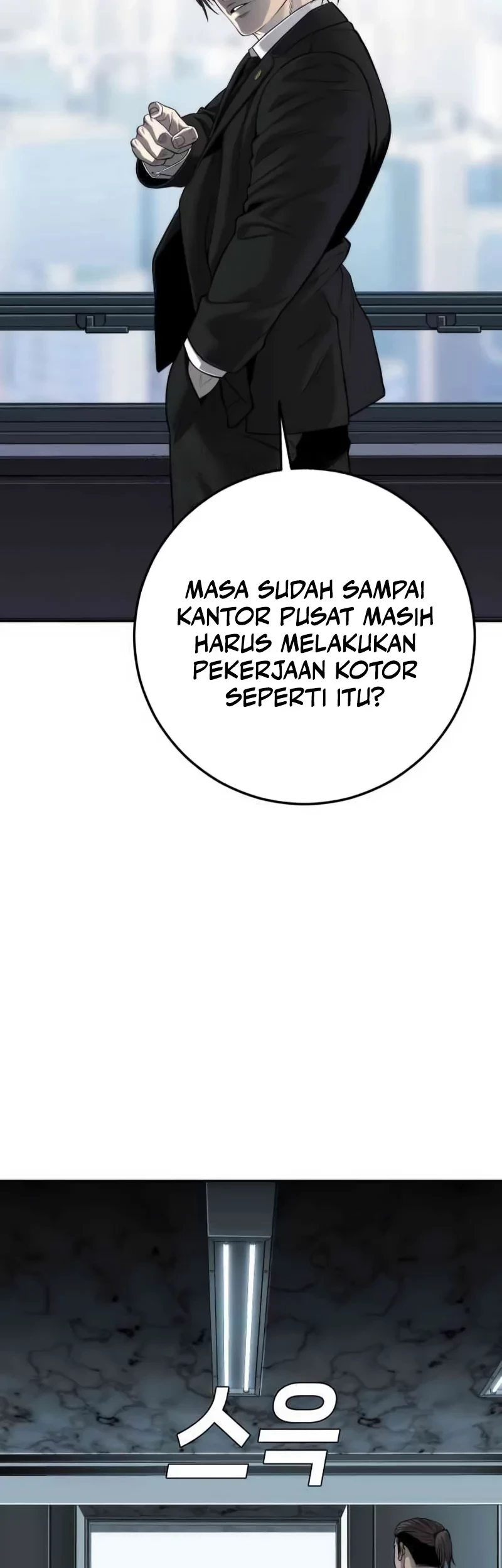 Son’s Retribution Chapter 16 Gambar 48