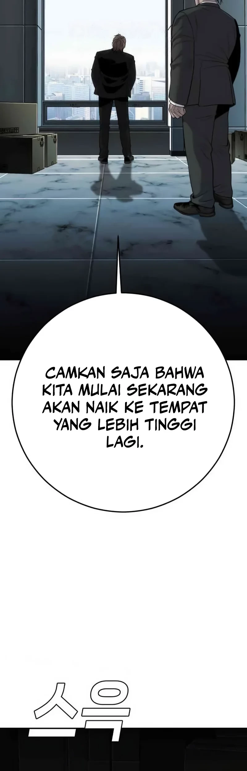 Son’s Retribution Chapter 16 Gambar 49