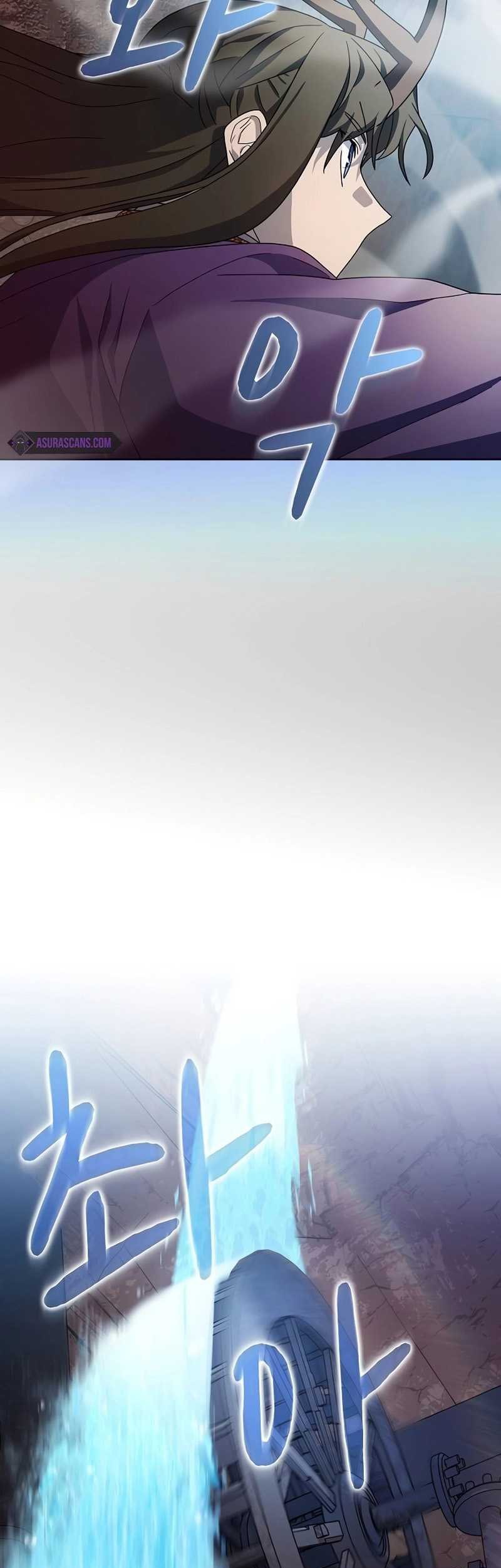 The Nebula’s Civilization Chapter 41 Gambar 27