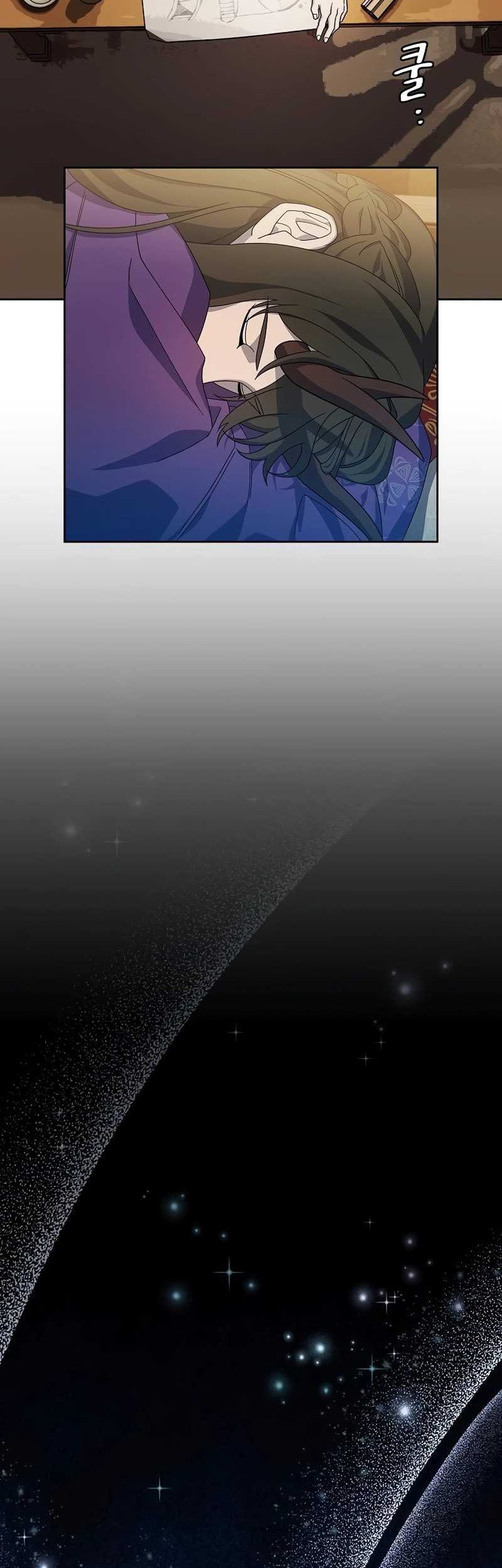 The Nebula’s Civilization Chapter 40 Gambar 18