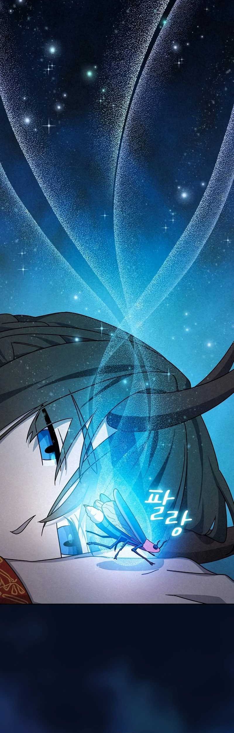 The Nebula’s Civilization Chapter 40 Gambar 19