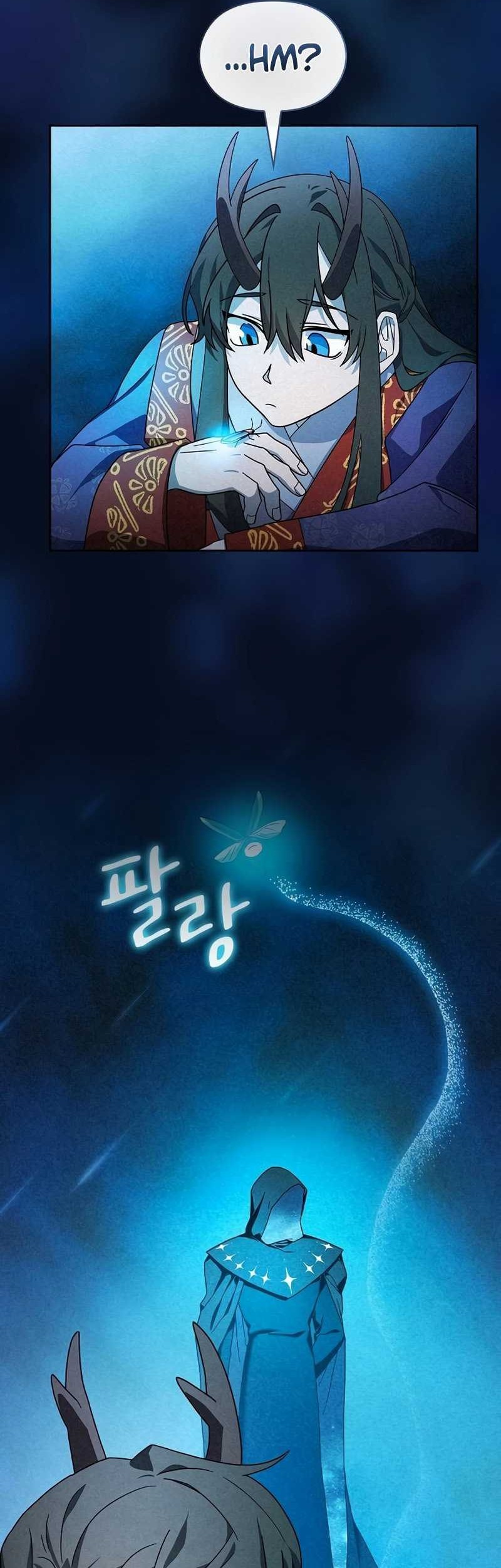 The Nebula’s Civilization Chapter 40 Gambar 20