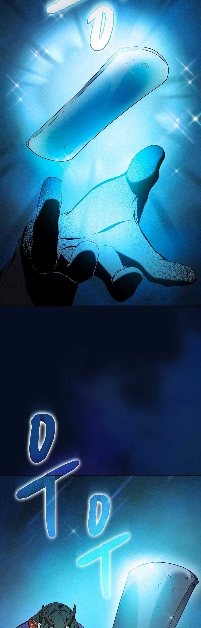 The Nebula’s Civilization Chapter 40 Gambar 25