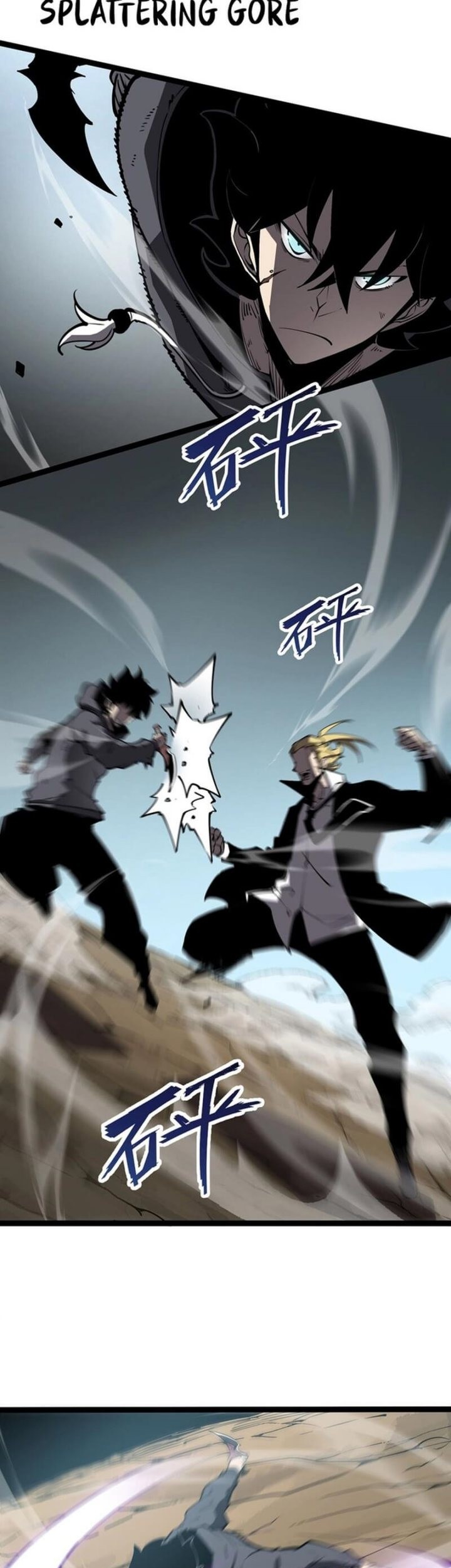 I Became The King by Scavenging Chapter 19 Gambar 7