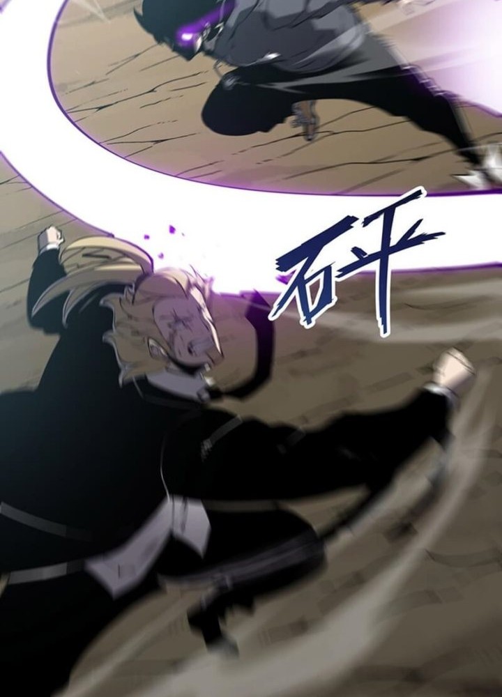 I Became The King by Scavenging Chapter 19 Gambar 8
