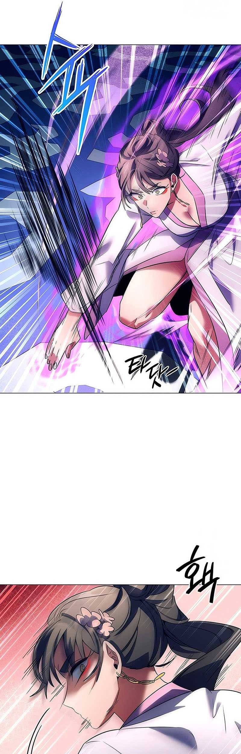 Goblin’s Night Chapter 51 Gambar 74