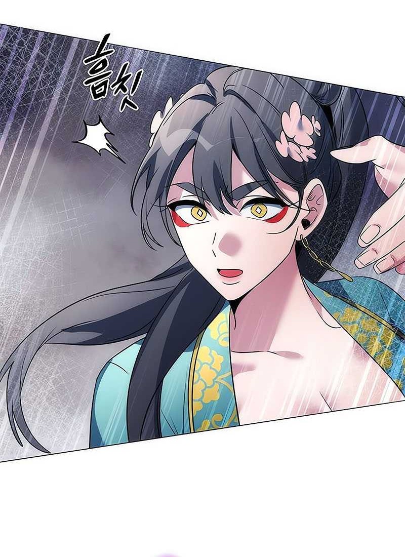 Goblin’s Night Chapter 50 Gambar 38