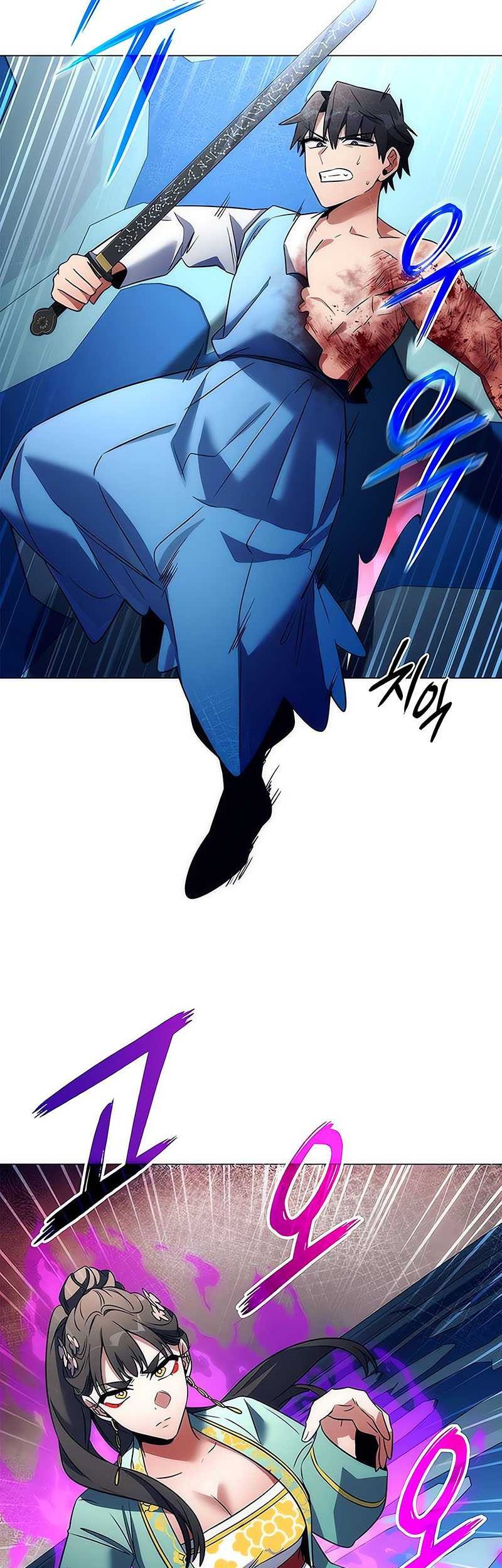 Goblin’s Night Chapter 50 Gambar 76