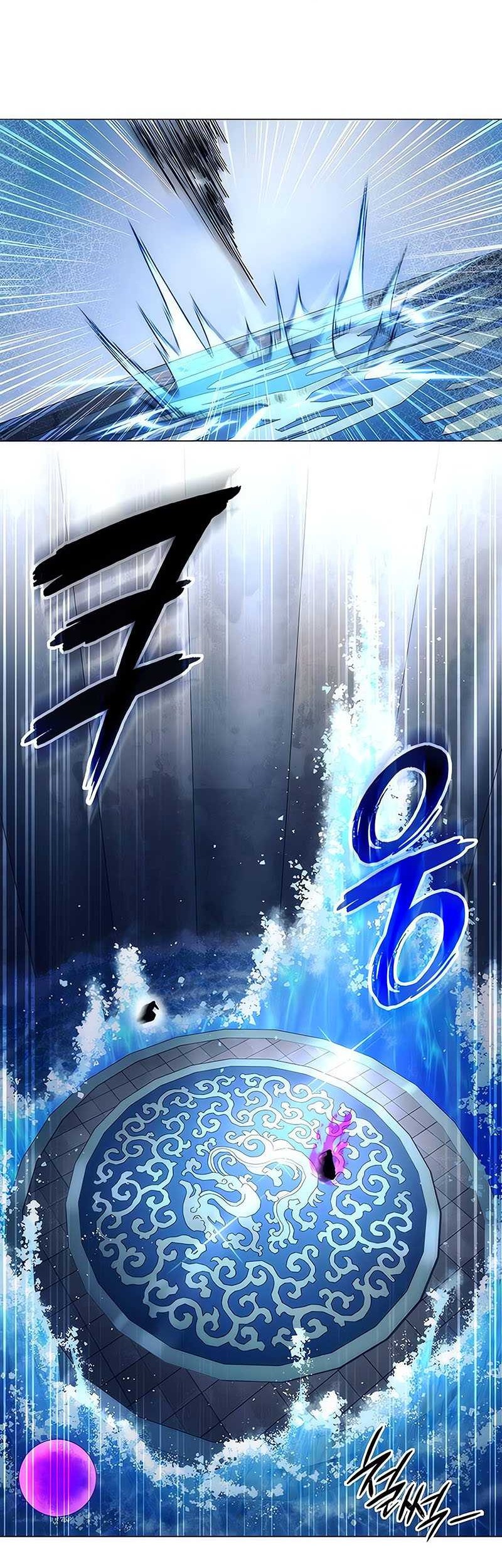 Goblin’s Night Chapter 50 Gambar 10