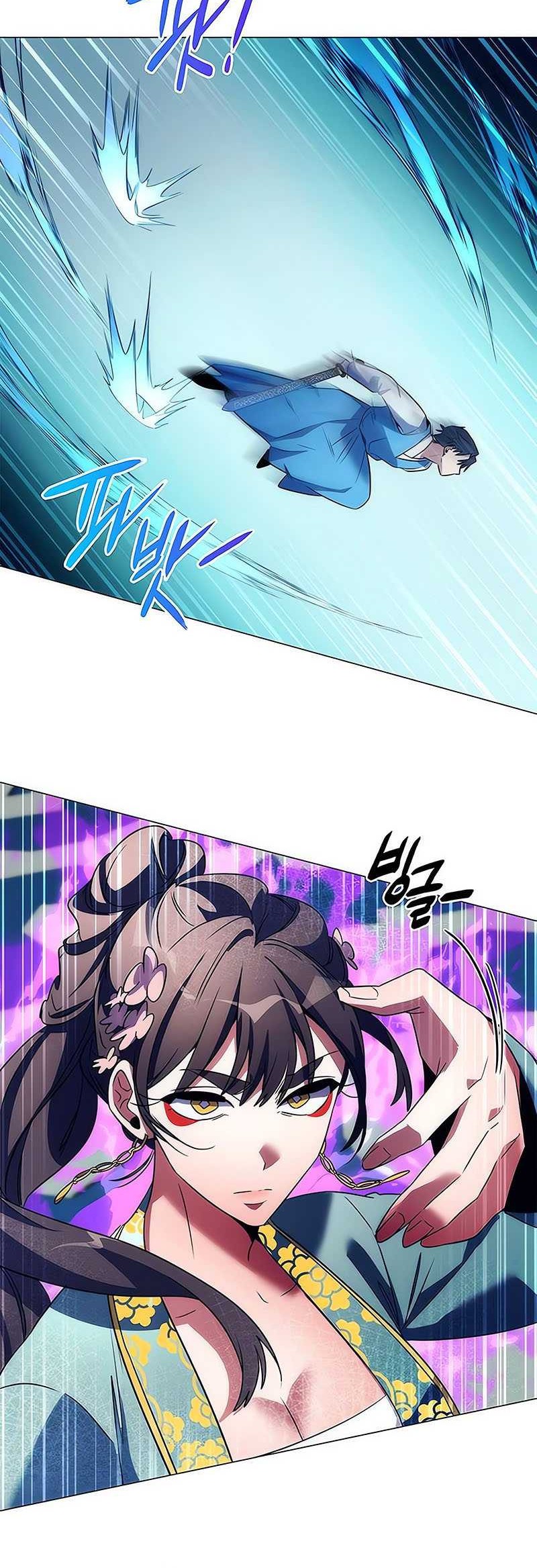 Goblin’s Night Chapter 50 Gambar 22