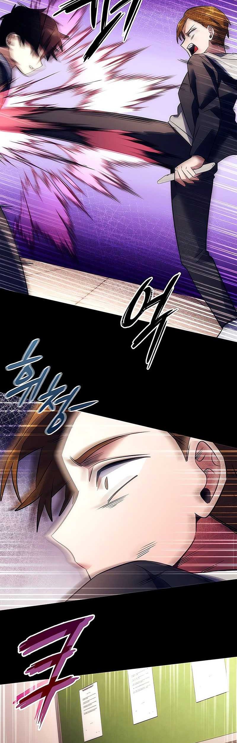 Goblin’s Night Chapter 49 Gambar 47