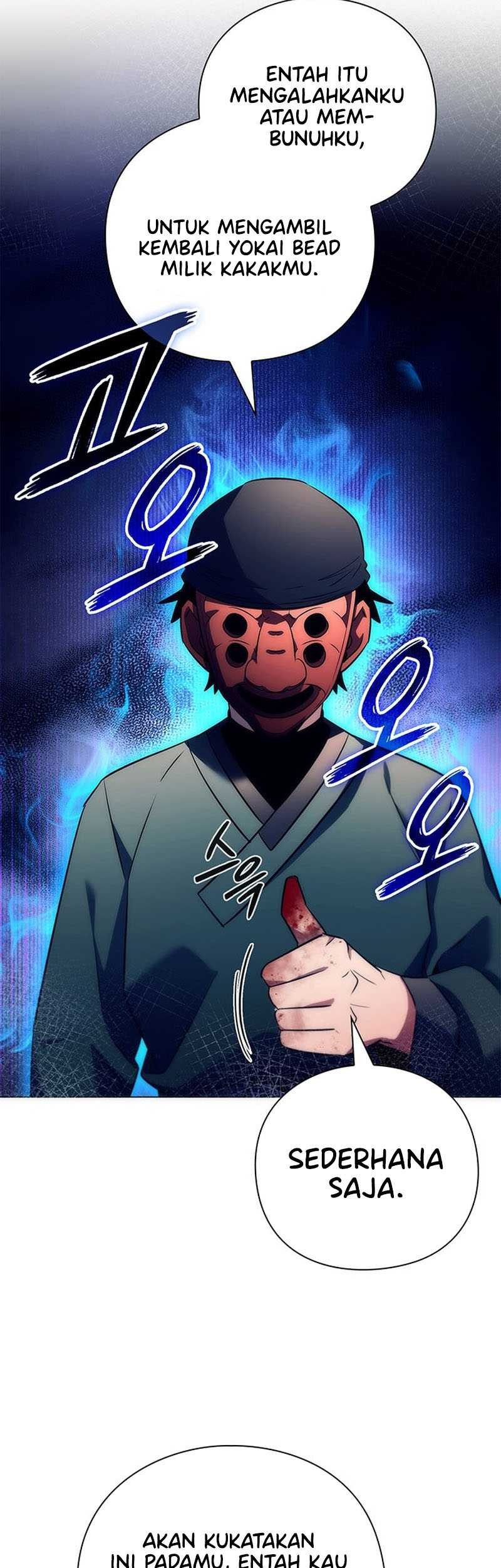 Goblin’s Night Chapter 47 Gambar 13