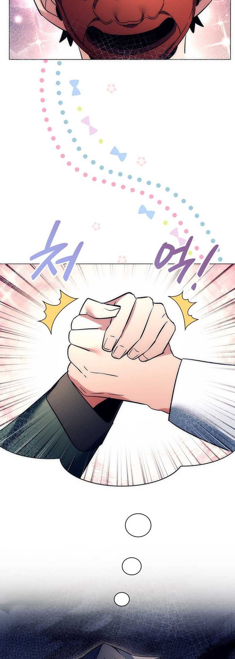 Goblin’s Night Chapter 47 Gambar 28