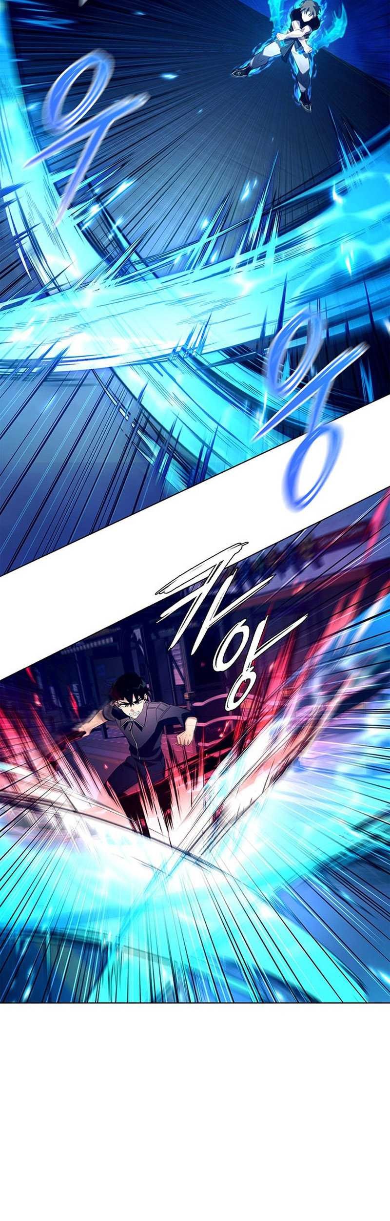 Goblin’s Night Chapter 38 Gambar 11