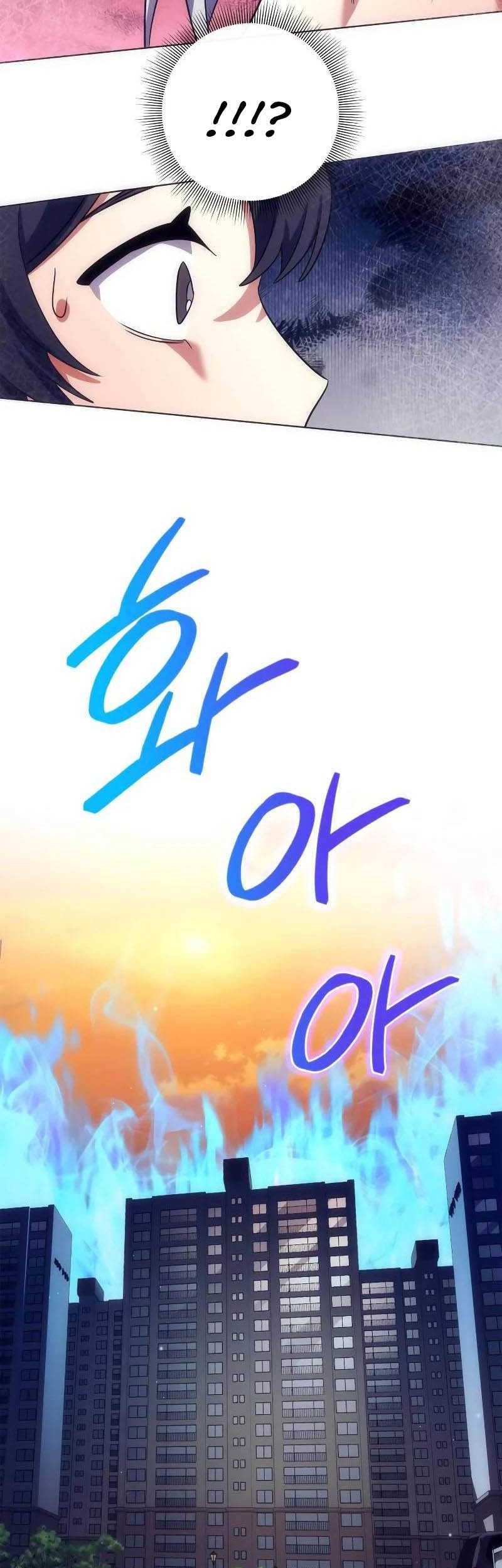 Goblin’s Night Chapter 36 Gambar 9