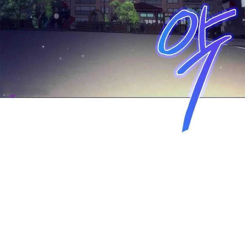 Goblin’s Night Chapter 36 Gambar 10