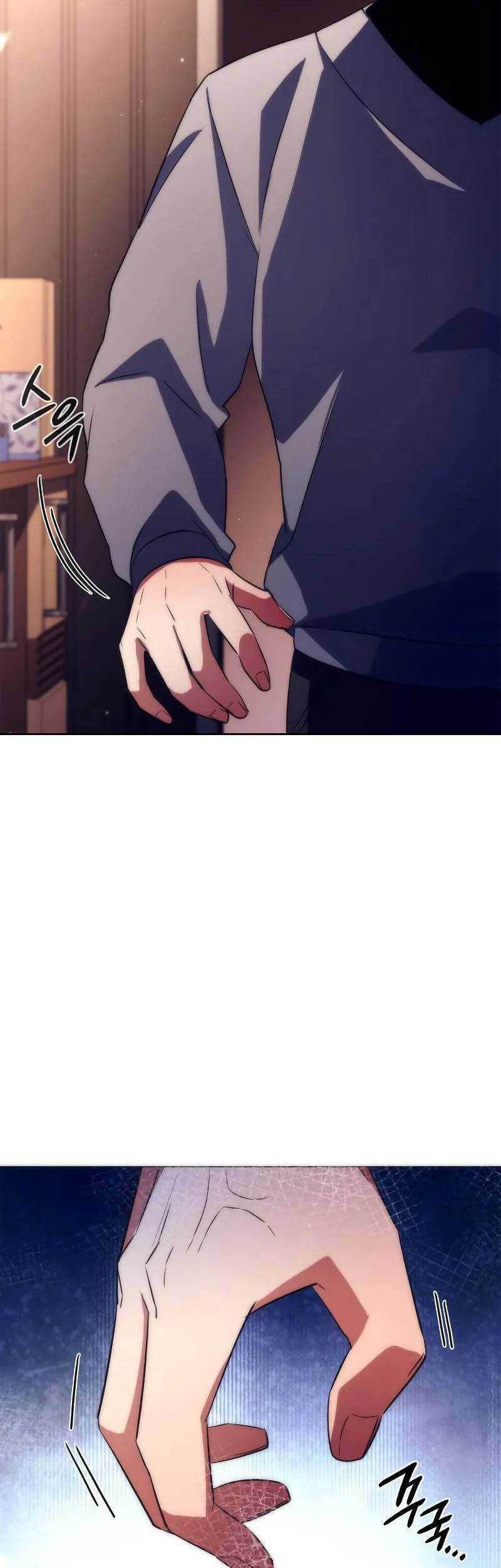 Goblin’s Night Chapter 36 Gambar 27