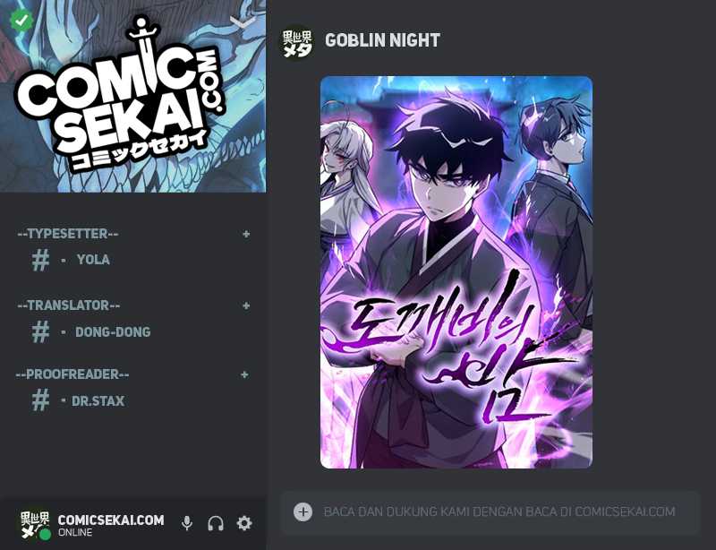 Baca Komik Goblin’s Night Chapter 35 Gambar 1