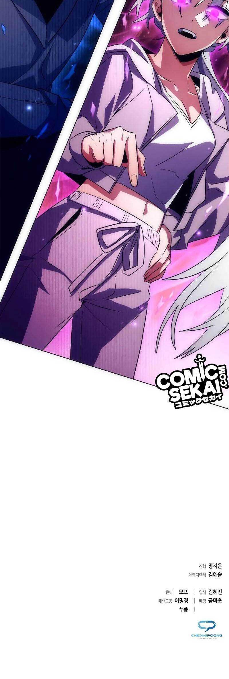 Goblin’s Night Chapter 35 Gambar 81