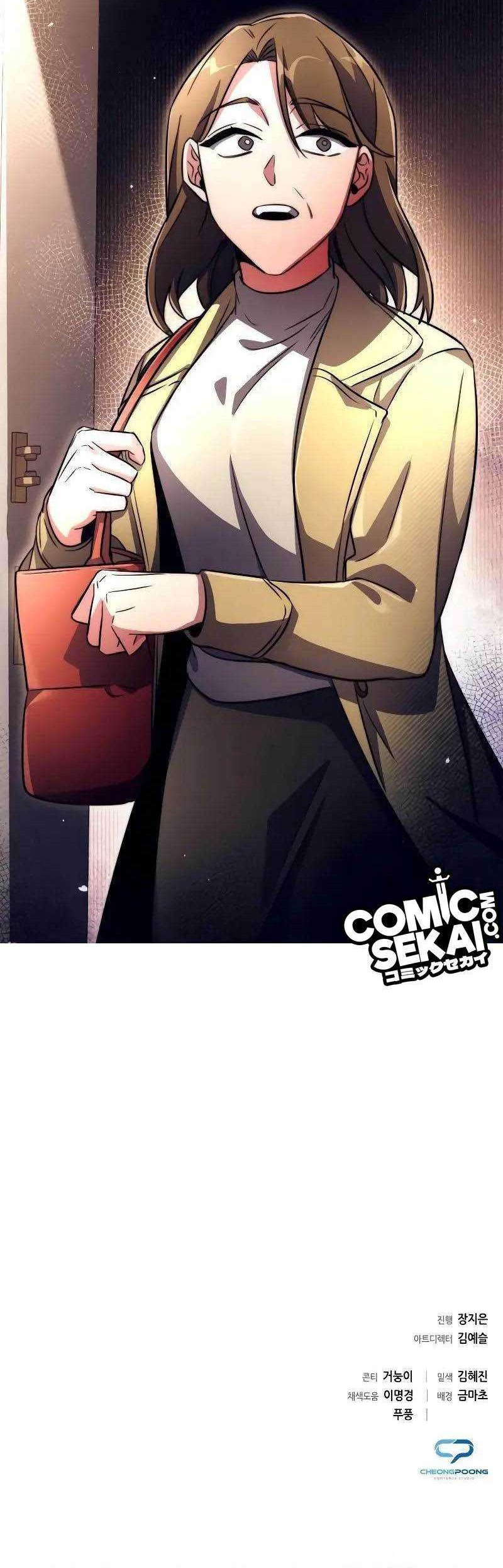 Goblin’s Night Chapter 34 Gambar 77
