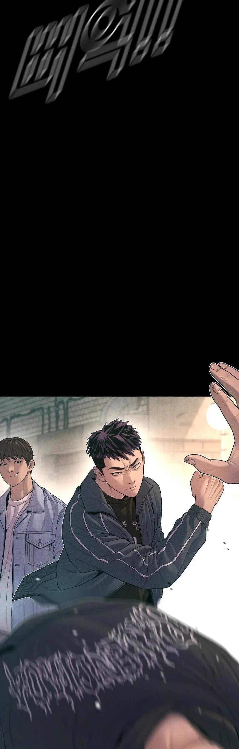 Juvenile Offender Chapter 70 Gambar 97