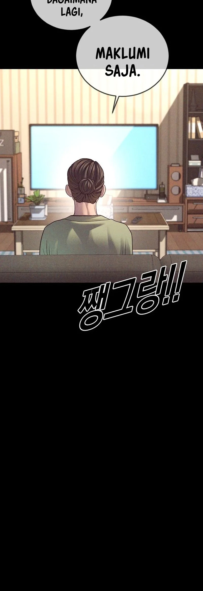 Juvenile Offender Chapter 70 Gambar 13