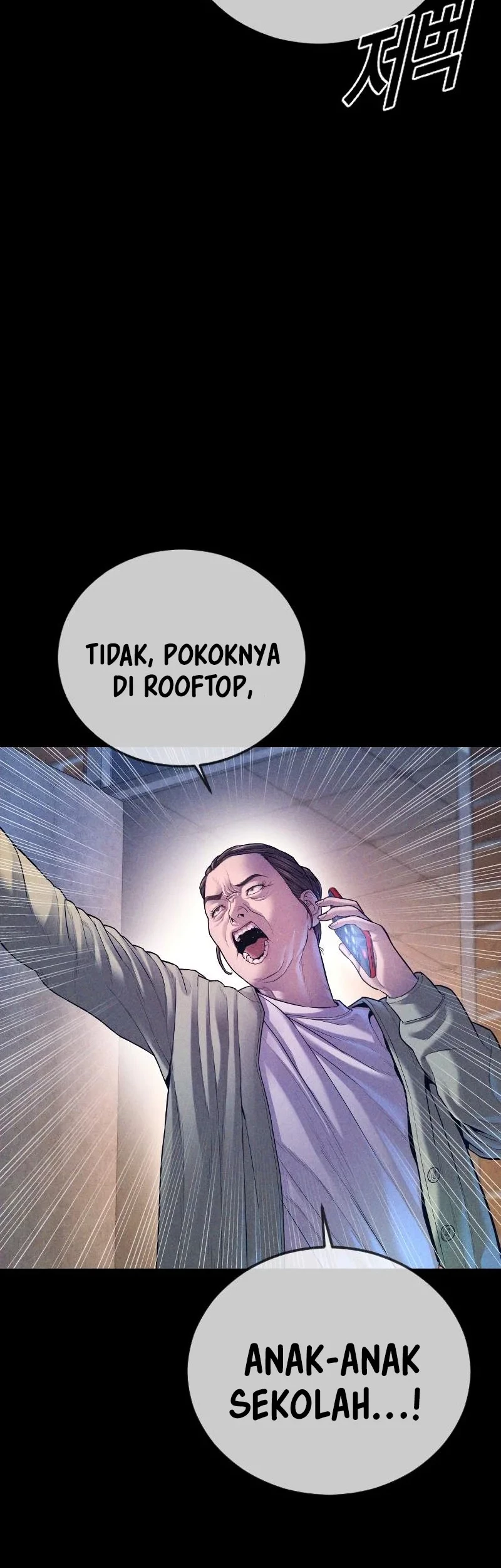 Juvenile Offender Chapter 70 Gambar 17