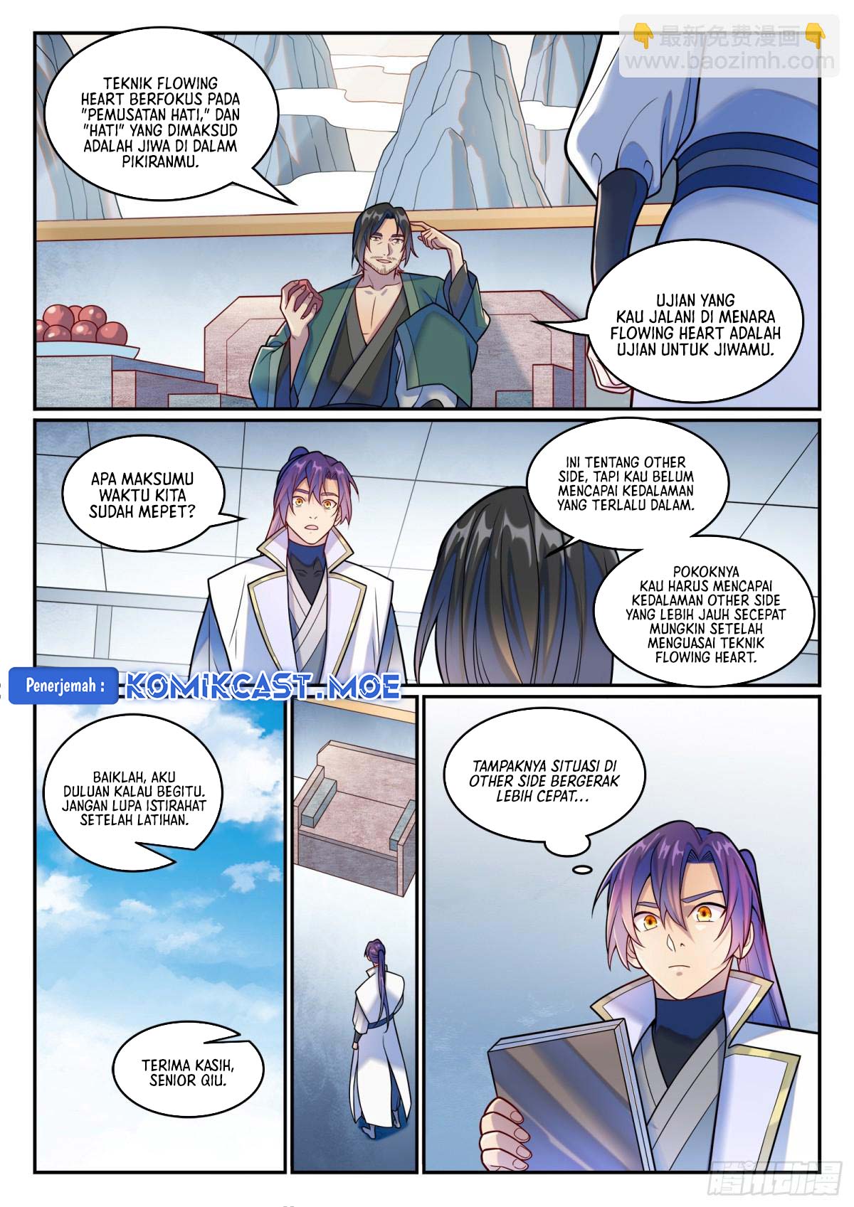 Apotheosis Chapter 1204 Gambar 10