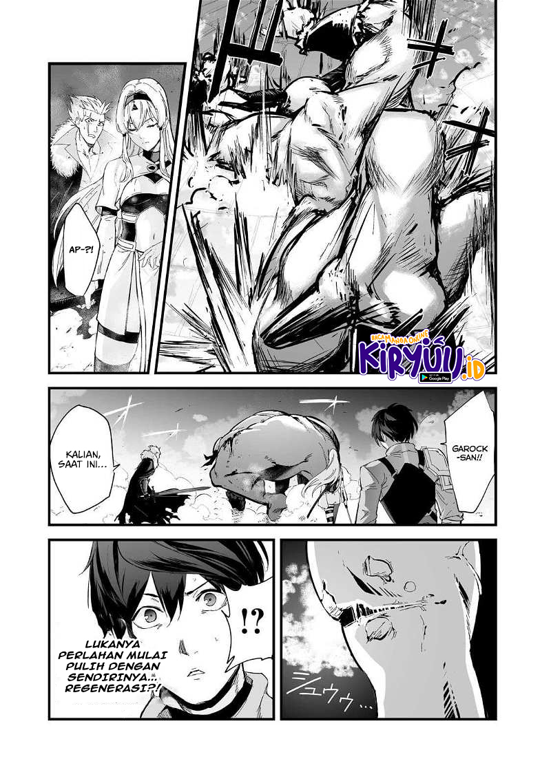 Boushoku-Hi no Ken Chapter 39 Gambar 24