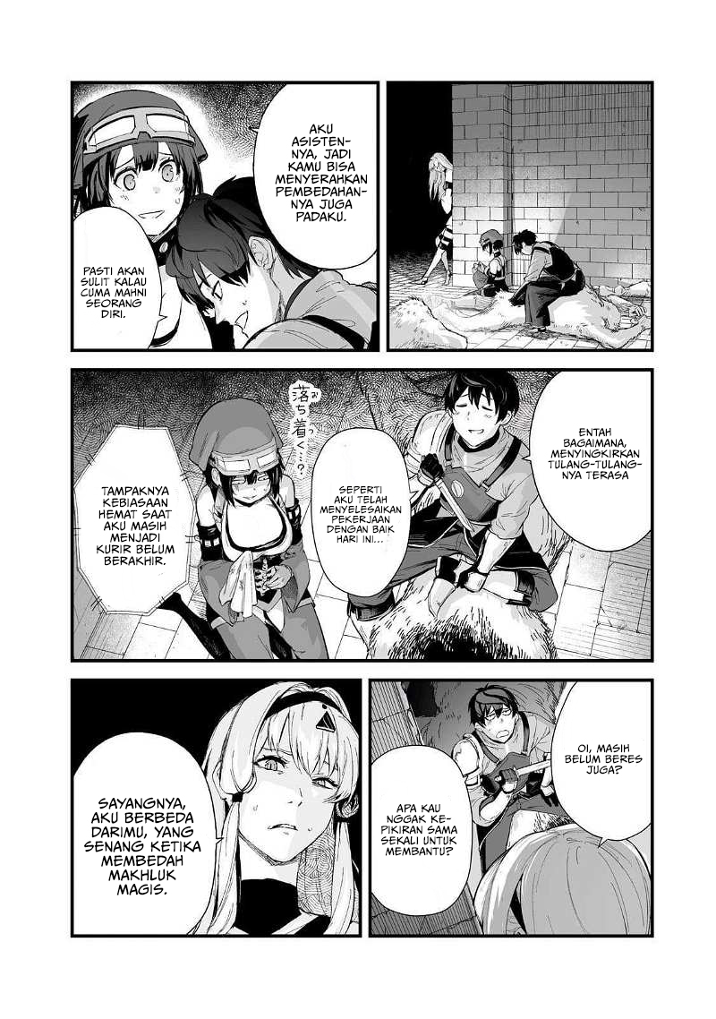 Boushoku-Hi no Ken Chapter 39 Gambar 7