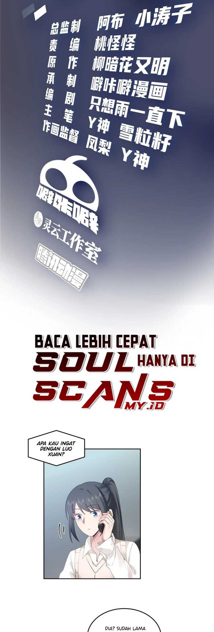 Baca I Really Don’t Want to Be Reborn Chapter 165 Gambar 2