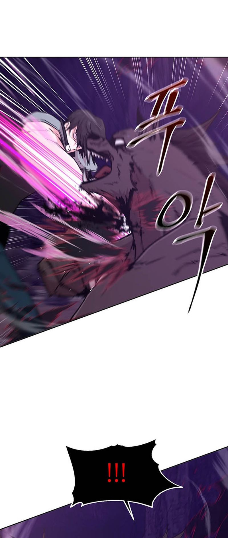 Martial Arts Alone Chapter 15 Gambar 23