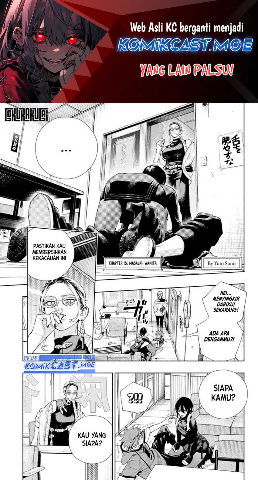Baca Gokurakugai Chapter 18 Gambar 2