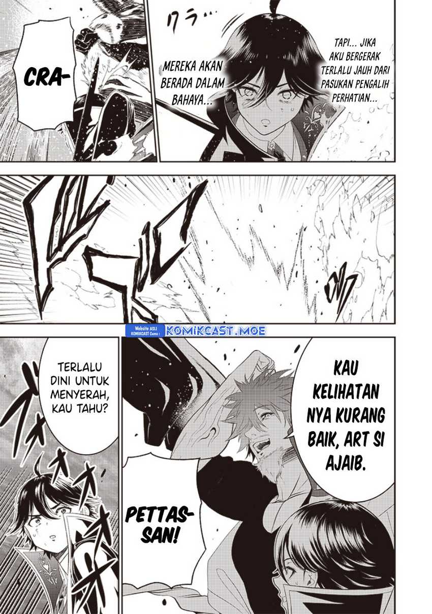 Sekai Saikyou no Shitsuji Chapter 17 Gambar 11