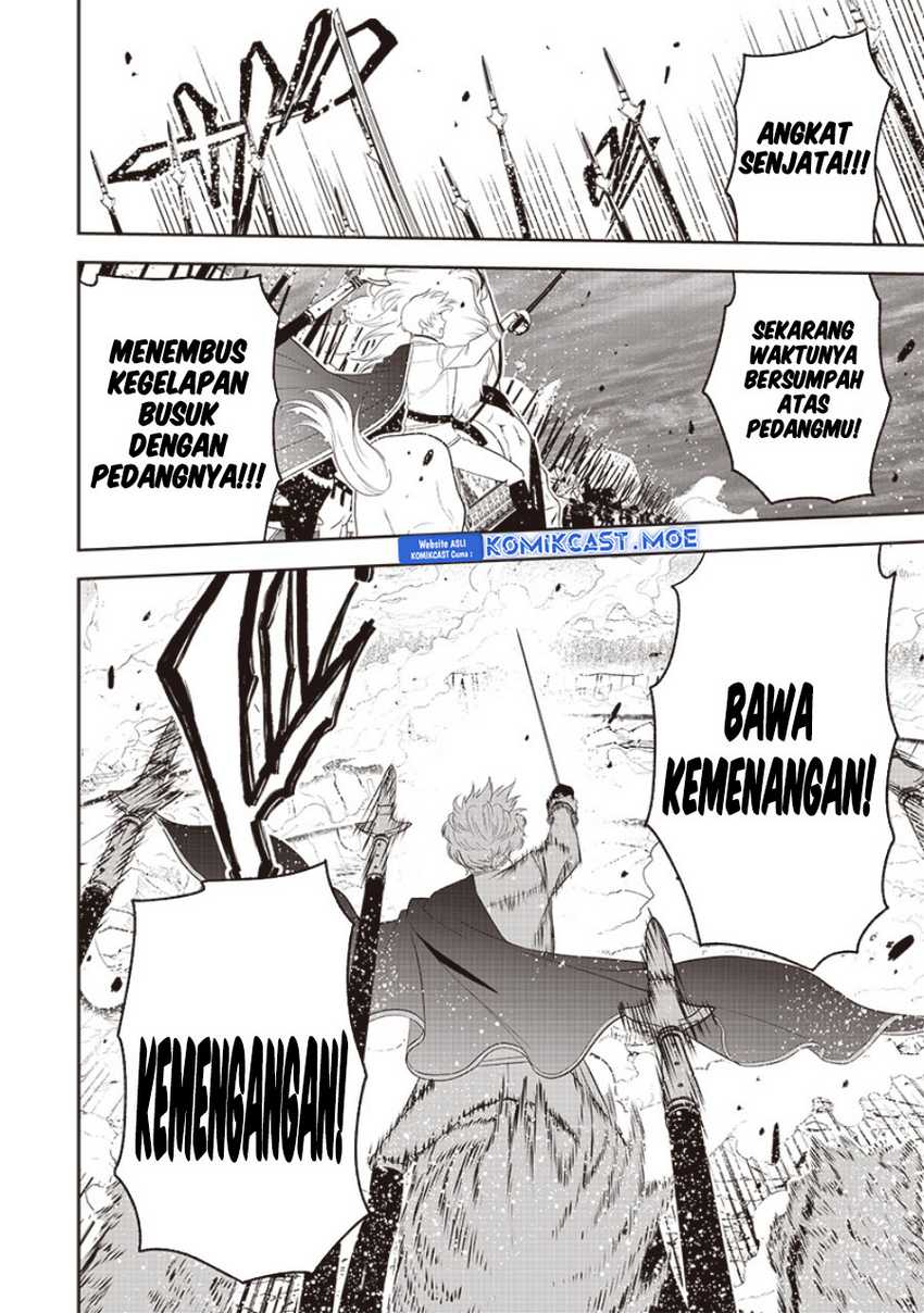Sekai Saikyou no Shitsuji Chapter 17 Gambar 13